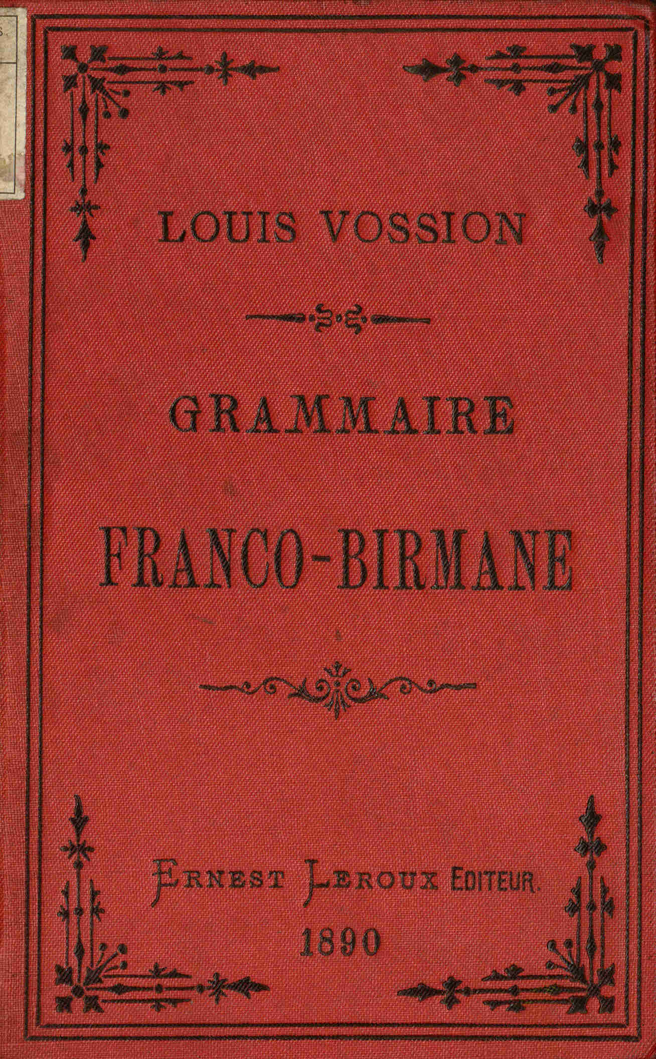 Grammaire franco-birmane