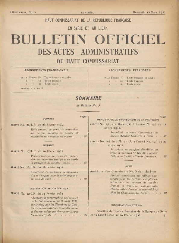 Bulletin officiel des actes administratifs du Haut-Commissariat de la république française en Syrie et au Liban (page de titre du 15 mars 1932)